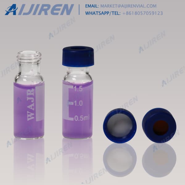 <h3>amber glass HPLC sample vials caps-HPLC Sample Vials</h3>
